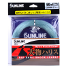 Шок лидер Sunline Big Game Nylon Monofilament  50м (380lb)