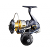 Катушка SHIMANO 15 TWIN POWER SW 8000PG