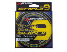 Шнур плетеный YGK X-BRAID Shinji X9 #1.0 200м